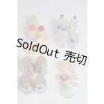 画像: オビツ11/OF:小物/1/12サイズ　ドール用 A-25-12-17-034-NY-ZA