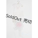 画像: ネオブライス/OF:衣装/ファッションドール 衣装 A-25-12-17-051-NY-ZA