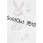 画像: ミディブライス/OF:衣装/ファッションドール　衣装 A-25-12-17-020-NY-ZA