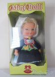 画像2: ドイツヴィンテージドール/ARIminidolli/ A-25-12-10-334-NY-ZA (2)