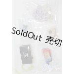 画像: 1/12サイズドール/OF:小物/1/12サイズ　ドール用 A-25-12-17-001-NY-ZA