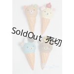 画像: MDD/OF:小物/0 A-25-12-17-028-NY-ZA