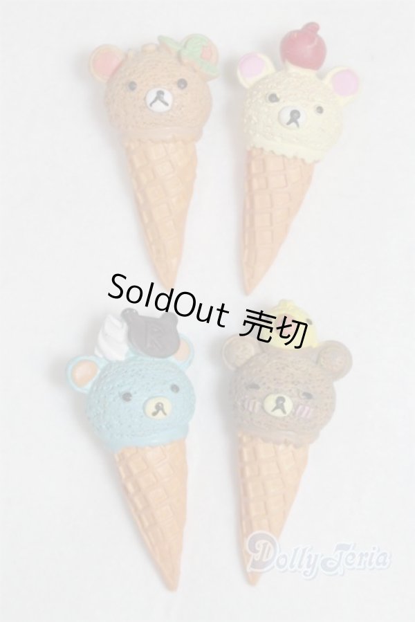 画像1: MDD/OF:小物/0 A-25-12-17-028-NY-ZA (1)