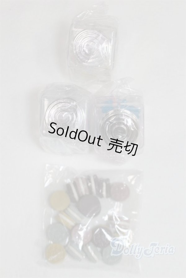 画像1: MDD/OF:小物/0 A-25-12-17-030-NY-ZA (1)