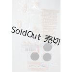 画像: オビツ11/OF:小物/1/12サイズ　ドール用 A-25-12-17-009-NY-ZA