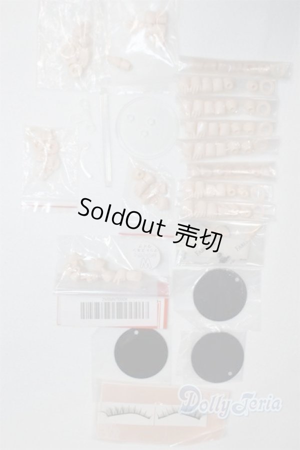 画像1: オビツ11/OF:小物/1/12サイズ　ドール用 A-25-12-17-009-NY-ZA (1)