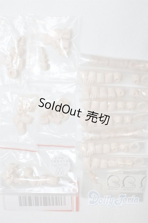 画像2: オビツ11/OF:小物/1/12サイズ　ドール用 A-25-12-17-009-NY-ZA (2)