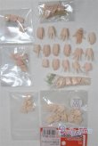 画像1: 1/6サイズドール/OF:小物/0 A-25-12-17-015-NY-ZA (1)