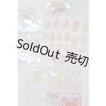 画像: 1/6サイズドール/OF:小物/0 A-25-12-17-015-NY-ZA