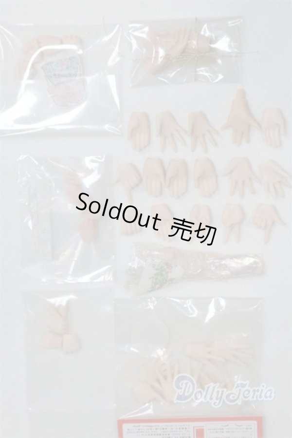 画像2: 1/6サイズドール/OF:小物/0 A-25-12-17-015-NY-ZA (2)