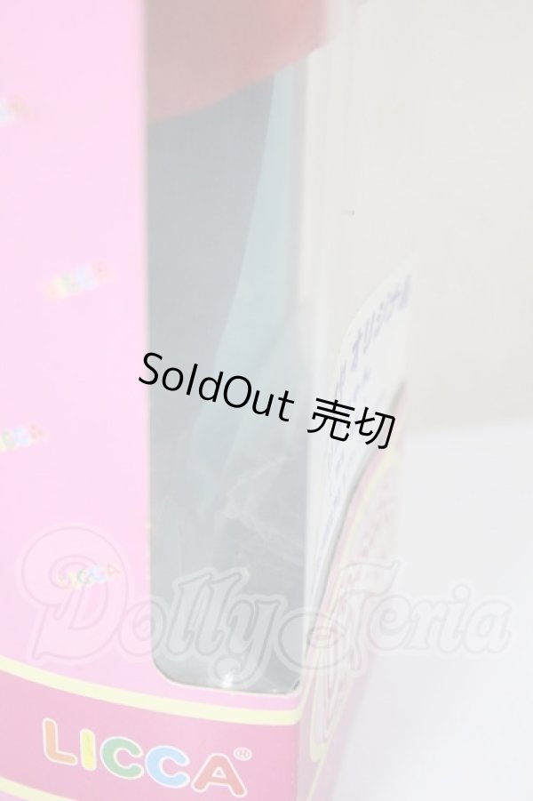 画像4: リカちゃん/タカシマヤ　オリジナル　リカちゃん（制服） A-26-02-18-103-NY-ZA (4)