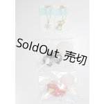 画像: オビツ11/OF:小物/1/12サイズ　ドール用 A-25-12-10-338-NY-ZA