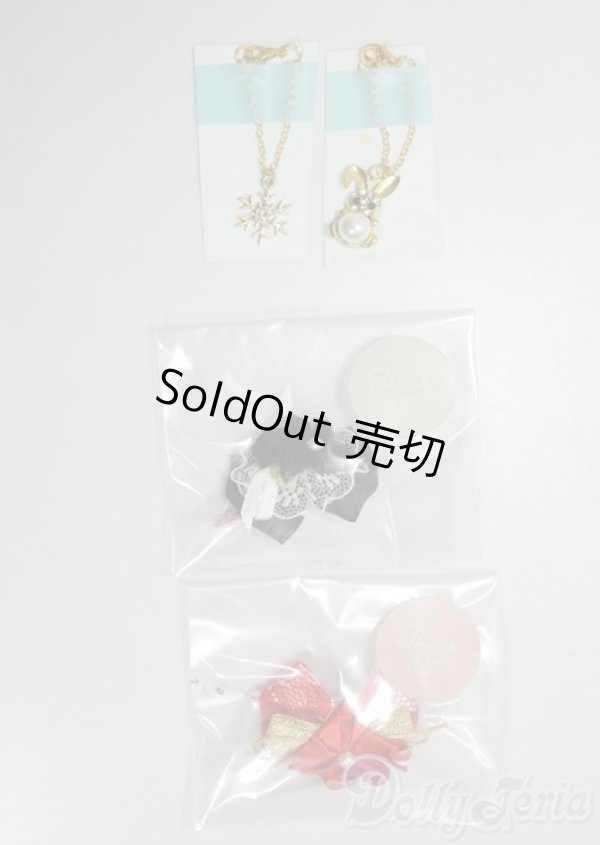 画像1: オビツ11/OF:小物/1/12サイズ　ドール用 A-25-12-10-338-NY-ZA (1)