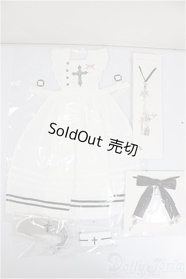 画像3: SD/OF:PSYCHO-LAB様製 Psychiatric hospital Mサイズ 灰/1/3　60ｃｍ　BJD　MJD　衣装　ドール用 A-25-12-10-156-NY-ZA (3)