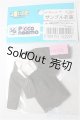 画像: azoneピコニーモ/OF:1/12サイズドール　衣装/0 A-25-12-10-273-NY-ZA