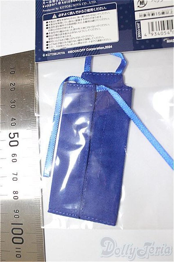 画像2: 創彩少女庭園/OF:BOOKOFFのエプロン/1/12サイズ　ドール用 A-25-12-10-270-NY-ZA (2)