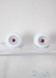 画像1: 16mm/グラスアイ/ドール用　アイ A-25-12-10-321-NY-ZA (1)