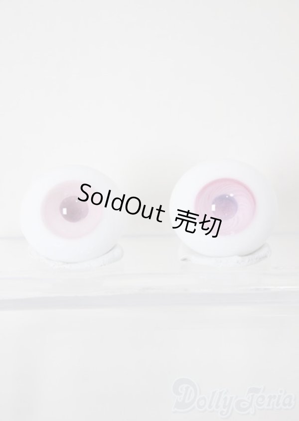 画像1: 18mm/グラスアイ/ドール用　アイ A-25-12-10-307-NY-ZA (1)