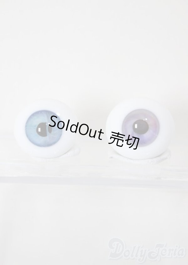 画像1: 18mm/グラスアイ/ドール用　アイ A-25-12-10-310-NY-ZA (1)