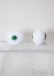 画像2: 18mm/グラスアイ/ドール用　アイ A-25-12-10-310-NY-ZA (2)