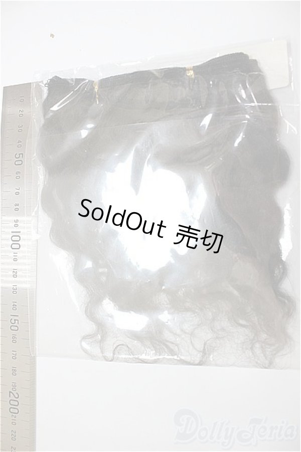 画像2: ウェフティング/モヘア/インチ　BJD　MJD　ドール用 A-25-12-10-266-NY-ZA (2)