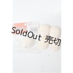 画像: 1/6サイズ/ヘッド5点/ A-25-12-10-235-NY-ZA