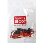 画像: PENNY'S BOX LULUYA/OF:靴/ A-25-12-10-241-NY-ZA