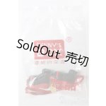 画像: PENNY'S BOX LULUYA/OF:靴/ A-25-12-10-241-NY-ZA