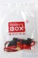 画像: PENNY'S BOX LULUYA/OF:靴/ A-25-12-10-241-NY-ZA