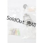 画像: 1/12サイズドール/ミニチュア/ A-25-12-10-245-NY-ZA