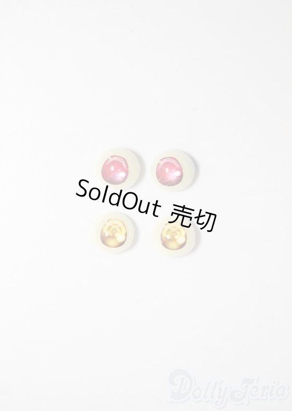 画像1: 8mm/アニメアイ/ドール用　アイ A-25-12-10-301-NY-ZA (1)