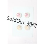 画像: 8mm/アニメアイ/ドール用　アイ A-25-12-10-300-NY-ZA