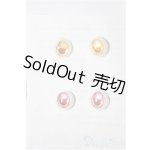 画像: 8mm/アニメアイ/ドール用　アイ A-25-12-10-299-NY-ZA