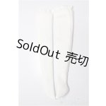 画像: 30cmドールサイズ/OF:衣装セット/0 A-25-12-10-289-NY-ZA