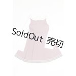 画像: SDM&MSD/OF:コーディネートモデル衣装セット/1/4 40cm BJD MJD 衣装 ドール用 A-26-02-18-043-NY-ZA