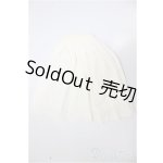 画像: SDM＆MSD/OF:スカート/1/4　40ｃｍ　BJD　MJD　衣装　ドール用 A-25-12-10-206-NY-ZA