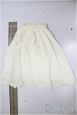 画像2: SDM＆MSD/OF:スカート/1/4　40ｃｍ　BJD　MJD　衣装　ドール用 A-25-12-10-206-NY-ZA (2)