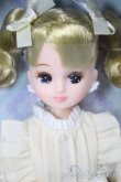 画像1: リカちゃん/タカラトミー株主優待2025年/BJD　球体関節人形 A-25-12-17-204-NY-ZA (1)