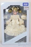 画像2: リカちゃん/タカラトミー株主優待2025年/BJD　球体関節人形 A-25-12-17-204-NY-ZA (2)