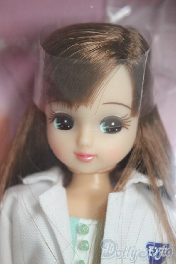 画像1: リカちゃん/モンダミン　リカちゃん　ペパーミント/BJD　球体関節人形 A-25-12-17-175-NY-ZA (1)