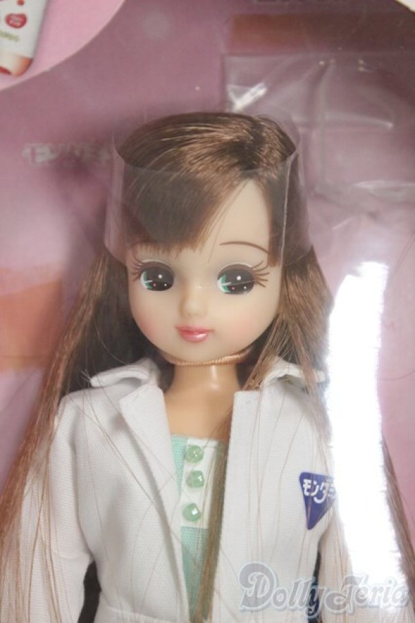 画像3: リカちゃん/モンダミン　リカちゃん　ペパーミント/BJD　球体関節人形 A-25-12-17-175-NY-ZA (3)