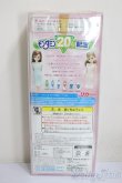 画像5: リカちゃん/モンダミン　リカちゃん　ペパーミント/BJD　球体関節人形 A-25-12-17-175-NY-ZA (5)