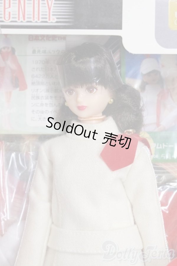 画像2: ジェニー/シオン:カレンダーガール　日本文化史5月/BJD　球体関節人形 A-25-12-17-178-NY-ZA (2)