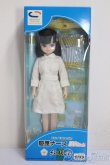 画像4: リカちゃん/慶応ナース リカちゃん/BJD　球体関節人形 A-25-12-17-173-NY-ZA (4)