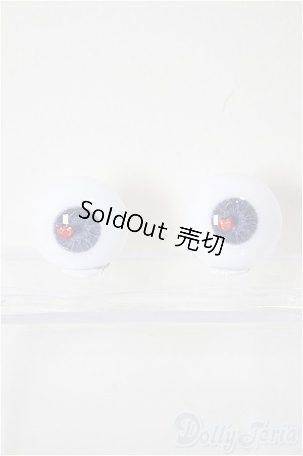 画像1: 18mm/レジンアイ/ドール用　アイ A-26-1-4-229-NY-ZA (1)