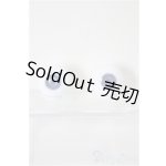 画像: 18mm/レジンアイ/ドール用　アイ A-26-1-4-225-NY-ZA