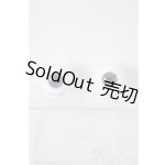 画像: 18mm/レジンアイ/ドール用　アイ A-26-1-4-234-NY-ZA