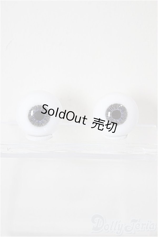 画像1: 18mm/レジンアイ/ドール用　アイ A-26-1-4-234-NY-ZA (1)