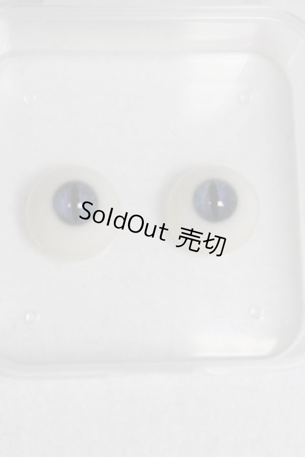 画像1: 14mm/レジンアイ/ドール用　アイ A-25-12-24-046-NY-ZA (1)