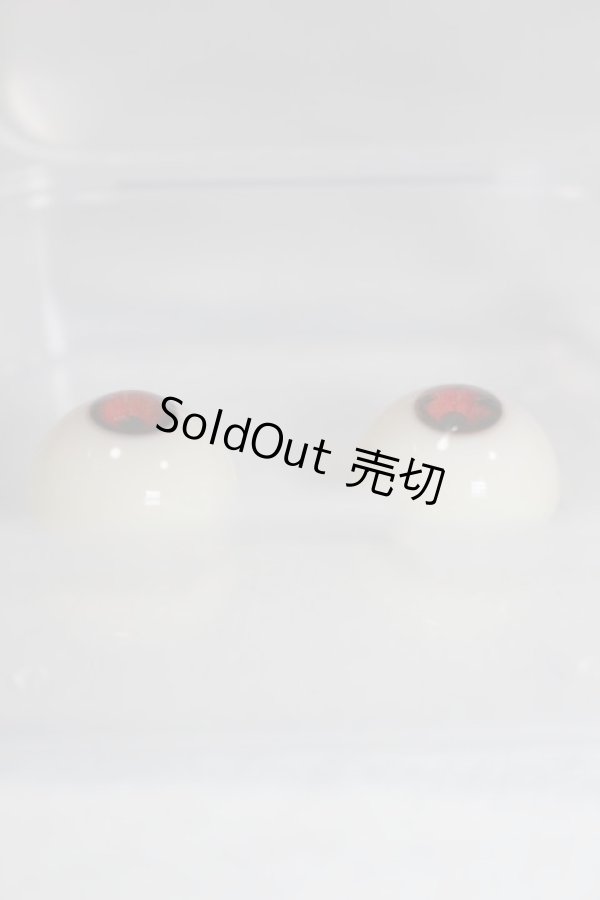 画像2: 16mm/レジンアイ/ドール用　アイ A-25-12-24-080-NY-ZA (2)